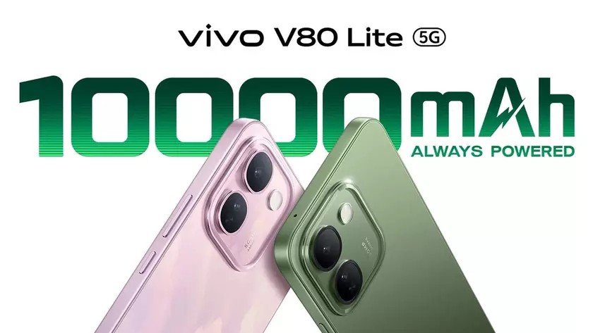 Смартфон Vivo V80 Lite с большой батареей