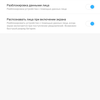 Screenshot_2018-09-09-09-15-16-465_com.android.keyguard.png