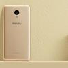 meizu-a5-china-m5c-5.6_cr.jpg