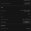 Screenshot_20170623-215305.png