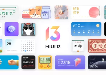 87 Xiaomi, Redmi and POCO smartphones receive stable MIUI 13 firmware