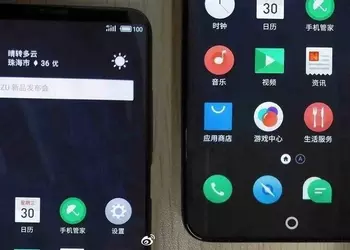 Живые фото Meizu 15 Plus: юбилейный флагман с «высоким» экраном
