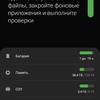 Обзор Samsung Galaxy S10 Lite: флагман на минималках-177