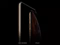 post_big/xiaomi-mi-8-screen-fingerprint-edition-teased-1.jpg