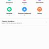 Screenshot_20180415-234444.jpg