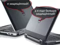 files/u2/2011/03/DellLatitudeE6320_E6420_ATG.jpg