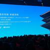 Huawei MateBook 13 2.jpg