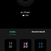 Обзор OPPO Reno4 Lite: шесть камер, AMOLED и сканер под экраном-30