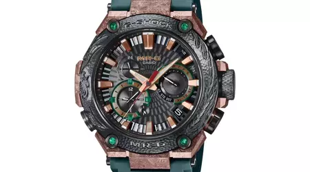 A rare G-Shock MRGB2000KT3A with hand engraving has appeared in the USA: only 800 in the world