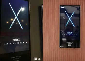 The network features and prices for Nokia X