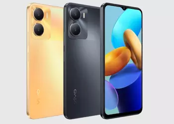 vivo announced a budget Y53t smartphone with Dimensity 700 and Android 13 starting from $145