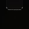 Xiaomi 11T Pro review: top-of-the-line processor and full charge in 20 minutes-301