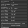 Screenshot_20180419-085001.png