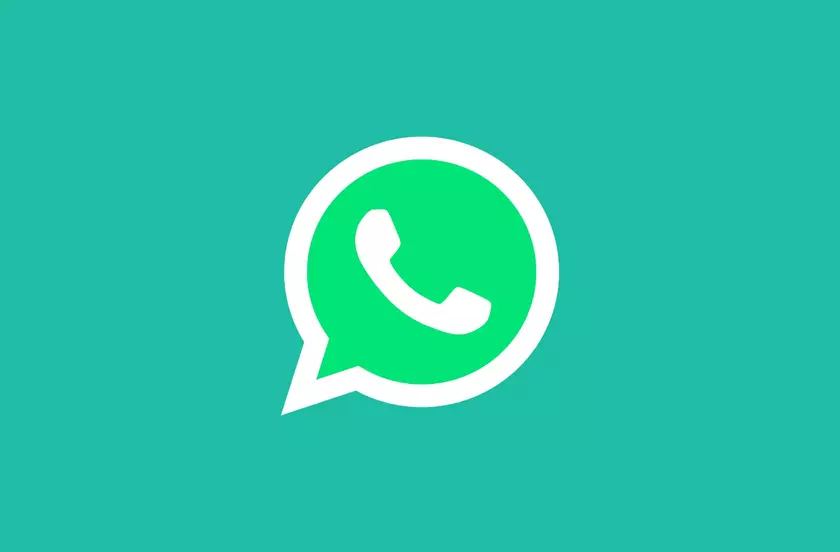 В WhatsApp появится возможность ускорять голосовые сообщения