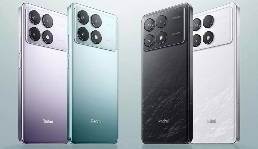 Слух: Xiaomi готовит к выходу серию смартфонов Redmi K80