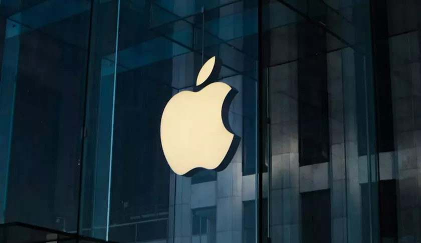Третий квартал 2025 года стал успешным для Apple: цифры доходности показывают стабильный рост