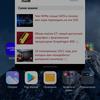 Xiaomi 11T Pro review: top-of-the-line processor and full charge in 20 minutes-277