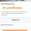 Avis sur l'AGM H3 : un smartphone robuste avec caméra de vision nocturne -81