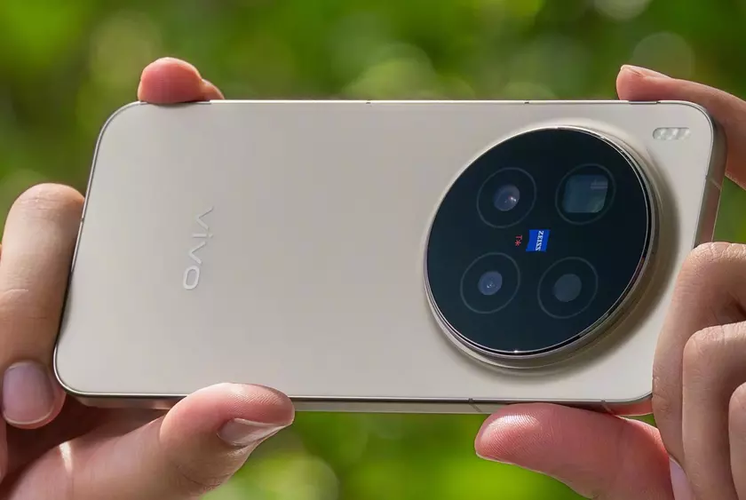 Vivo X300 Pro: Unleashing Next-Gen Smartphone Innovation