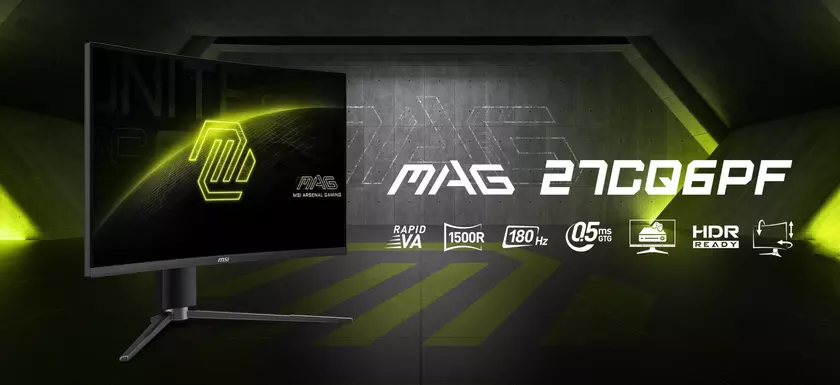 MSI MAG 27CQ6PF: игровой монитор с 2K-экраном на 180 Гц за $189
