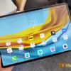 Обзор Huawei MatePad Pro: топовый Android-планшет без Google-11