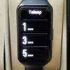 Обзор Honor Band 6: я знаю как вы спали прошлой ночью-143