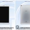 huawei-tablet Huawei BZK-L00.jpg