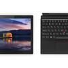 ThinkPad-X1-tablet-5.jpg