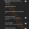 Android-Q-on-Pixel-3-XL-13.jpeg