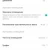 Обзор YI Home Camera 1080p: домашнее видеонаблюдение за $18-78