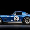 Превью вигляду з боком на Chevrolet Corvette Grand Sport