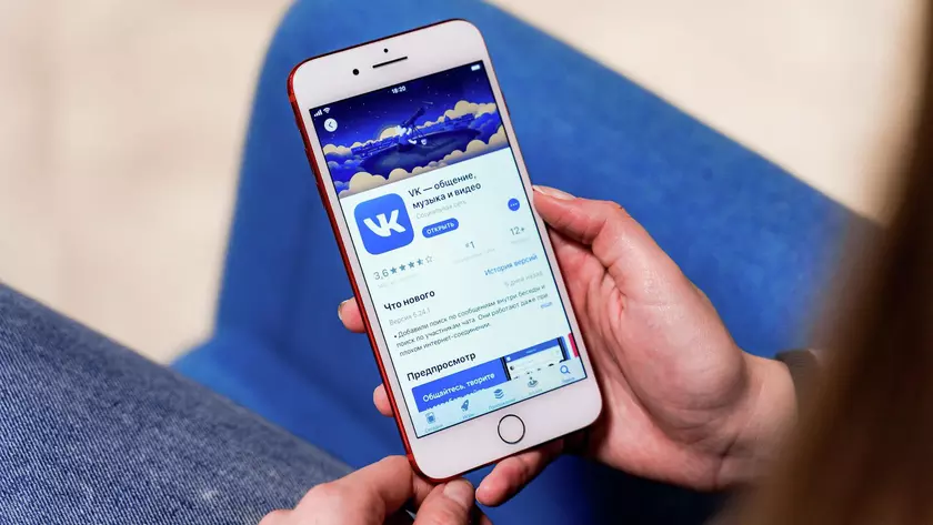 Apple удалила все российские приложения VK из App Store и заблокировала аккаунты разработчиков из-за британских санкций