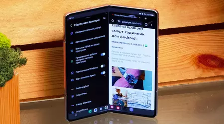 Огляд Samsung Galaxy Fold5: титульний чемпіон у надважкій вазі