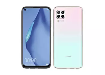 Huawei P40 Lite received the EMUI 12 update: what's new and when to wait for the firmware