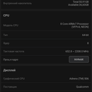 Screenshot_20170912-153633.png