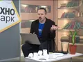 ТехноПарк: Создаем правильную домашнюю сеть