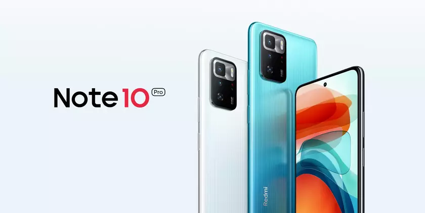 Xiaomi представила Redmi Note 10 Pro в Китае: LCD-дисплей на 120 Гц, процессор Dimensity 1100, защитное стекло Gorilla Glass Victus, камера на 64 МП и ценник от $265