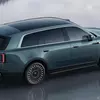 Дизайнерская миниатюра Skynomad
