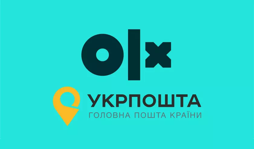 Укрпочта снова будет бесплатно доставлять посылки с OLX