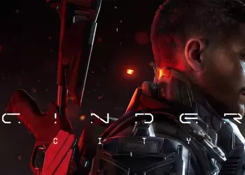 Cinder City: Когда 32 ГБ оперативной памяти — это лишь разминка для «минималок»