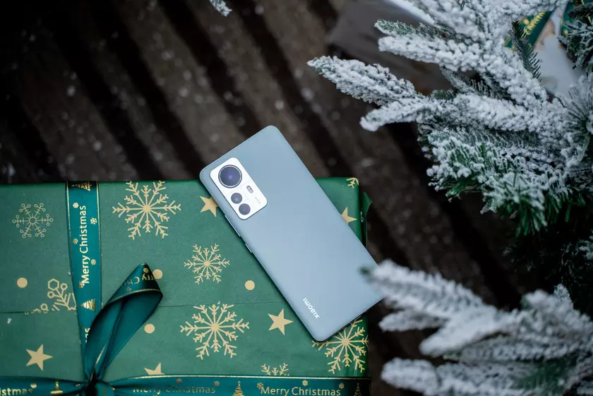 Появились качественные изображения Xiaomi 12 Pro