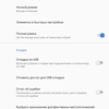 Screenshot_20181114-130254.png