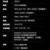 Preview Thunderobot ZQ27F320L