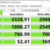 Обзор GOODRAM IRDM M.2 1 ТБ: быстрый SSD-накопитель для геймеров, умеющих считать деньги-31