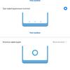 Screenshot_20181129_231731_com.android.settings.jpg