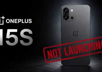 OnePlus 15s отменено: компактный флагман стал очередной жертвой корпоративных планов