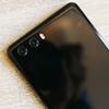 Huawei P20 3.jpg