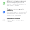 Обзор iPhone 12 Pro: дорогая дюжина-91