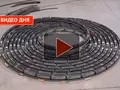 Бесконечная замкнутая на себя спираль