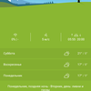 Screenshot_20180420-084707.png